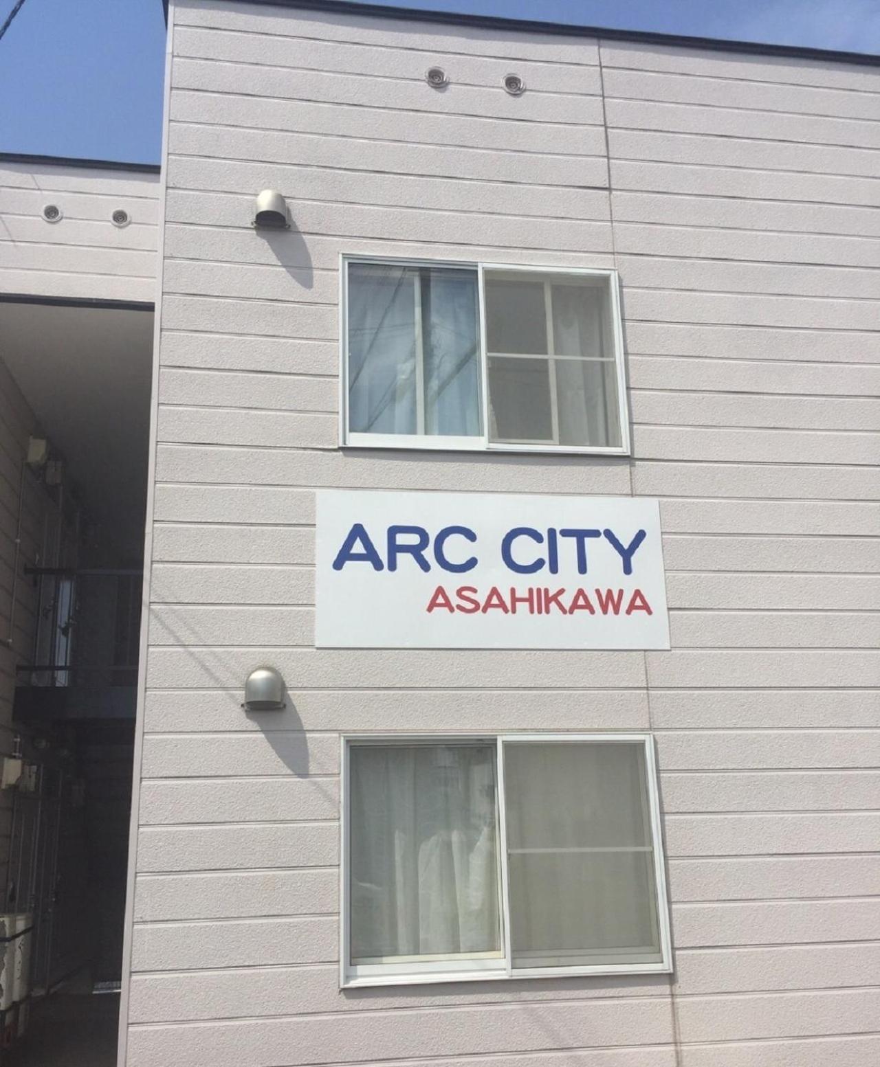 Ark City Asahikawa - Vacation Stay 8508 Екстериор снимка